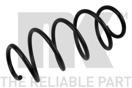 Деталь NK 5347105