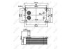 Радиатор охлаждения смазки NRF 31071 (фото 5)