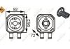 Радиатор масляный NRF 31179 (фото 5)