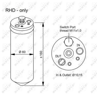 Осушувач кондиціонера NRF 33320