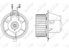Вентилятор салона NRF 34165 (фото 5)