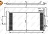 Конденсатор кондиціонера AUDI Q3 12- (вир-во) NRF 350029 (фото 1)