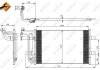 Конденсатор NRF 350039 (фото 5)