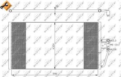 Радіатор кондиціонера NRF 35295