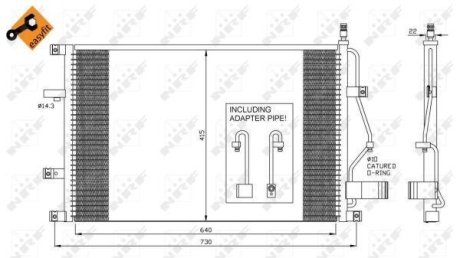 Конденсатор NRF 35413