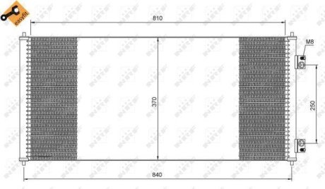 Конденсатор NRF 35651