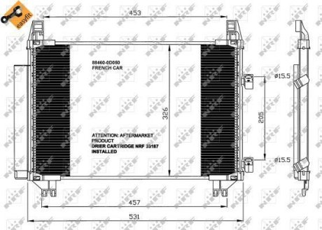 Радіатор кондиціонера NRF 35653