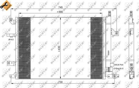 Конденсатор NRF 35739