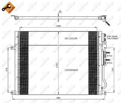 Конденсатор NRF 35920 (фото 1)