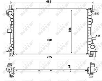 Радіатор NRF 509638