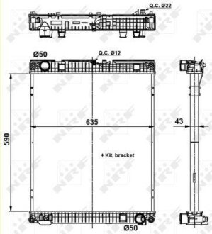 Радіатор системи охолодження NRF 509873 (фото 1)