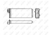 Радиатор обогрева салона NRF 53551 (фото 5)