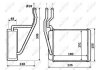 Радиатор печки NRF 54231 (фото 5)