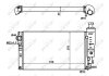 Радіатор охолодження NRF 58889 (фото 2)