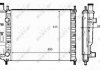 Радиатор охлаждения NRF 59123 (фото 3)