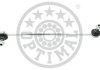 Тяга / Стійка стабілізатора Optimal G7-1534A (фото 1)