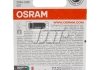 Лампа w5w OSRAM 2845-02B (фото 2)