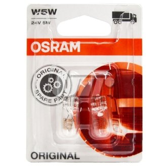 Лампа w5w OSRAM 2845-02B