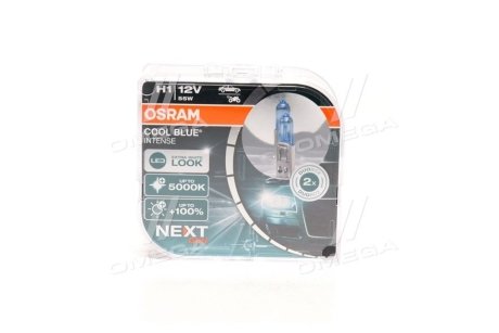 Лампа h1 OSRAM 64150CBN-HCB