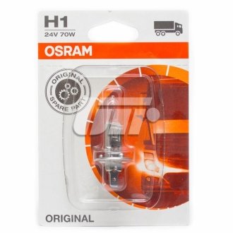 Автолампа галогеновая 70w OSRAM 64155-01B