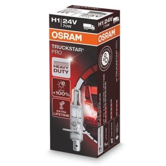 Автолампа галогеновая 70w OSRAM 64155TSP