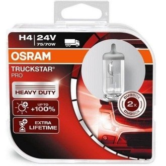 Автолампа галогеновая 75/70w OSRAM 64196TSP-HCB (фото 1)