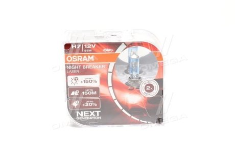 Лампа h7 OSRAM 64210NL-HCB