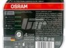 Автолампа галогеновая 55w OSRAM 64210ULT-HCB (фото 2)