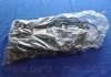 Прокладка кришки клапанної CHEVROLET/DAEWOO X20D/X25D (вир-во) PARTS-MALL P1GC013 (фото 1)