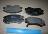Колодки гальмівні дискові (вир-во) PARTS-MALL PKG-003 (фото 2)