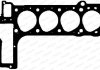 Прокладка головки блоку FIAT 2.5D 8140.67/S8U 1.7MM (вир-во) Payen AY310 (фото 2)