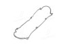 Прокладка кришки клапанної MAZDA F6/F8/FE (вир-во) Payen JN533 (фото 2)