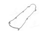 Прокладка кришки клапанної MAZDA F6/F8/FE (вир-во) Payen JN533 (фото 4)