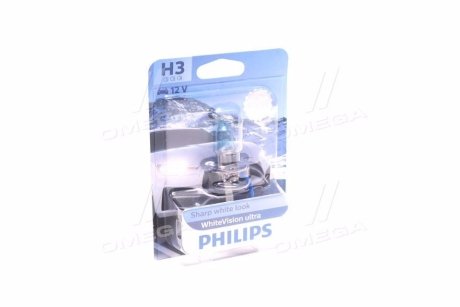 Автолампа галогеновая 55w PHILIPS 12336WVUB1