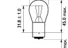 P21W MasterDuty 24V 21W BA15s PHILIPS 13498MDCP (фото 3)