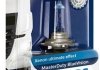 H7 MasterDuty BlueVision 24V 70W PX26d Blst. 1 pc. PHILIPS 13972MDBVB1 (фото 1)