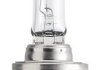 H7 MasterDuty BlueVision 24V 70W PX26d Blst. 1 pc. PHILIPS 13972MDBVB1 (фото 2)
