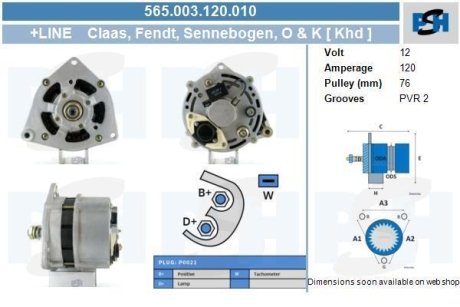 Генератор PSH 565003120010