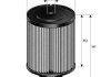 Фильтр топлива AUDI A2 1.2/1.4TDI 06/02- Purflux C810 (фото 2)