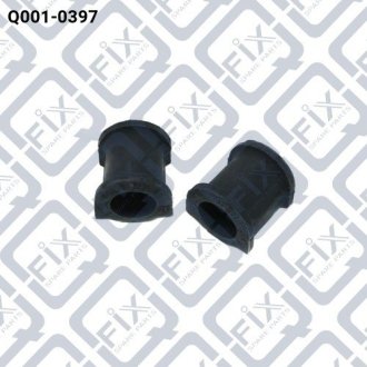 Втулка переднього стабілізатора Q-fix Q0010397