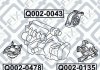 Подушка коробки швидкостей (гідравлічна) Q-fix Q0020135 (фото 3)