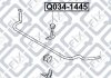 Кронштейн стабілізатора переднього Q-fix Q0341445 (фото 3)