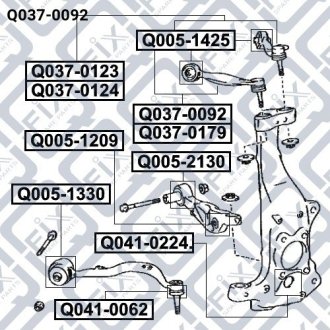 Тяга передня права Q-fix Q0370092