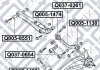 Тяга задня поперечна нижня Q-fix Q0370654 (фото 4)