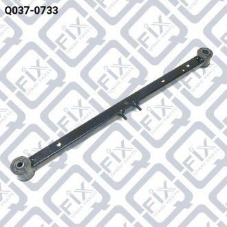 Деталь Q-fix Q0370733