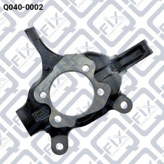 Кулак поворотний правий Q-fix Q0400002