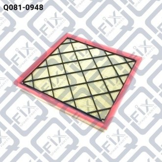 Деталь Q-fix Q0810948