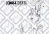 Деталь Q-fix Q0840613 (фото 3)