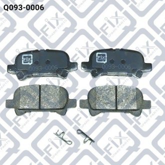 Деталь Q-fix Q0930006