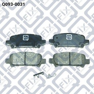 Деталь Q-fix Q0930031